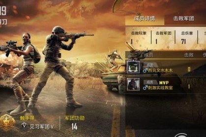 开云官网- 霍村功勋队长赛季末告别战场  